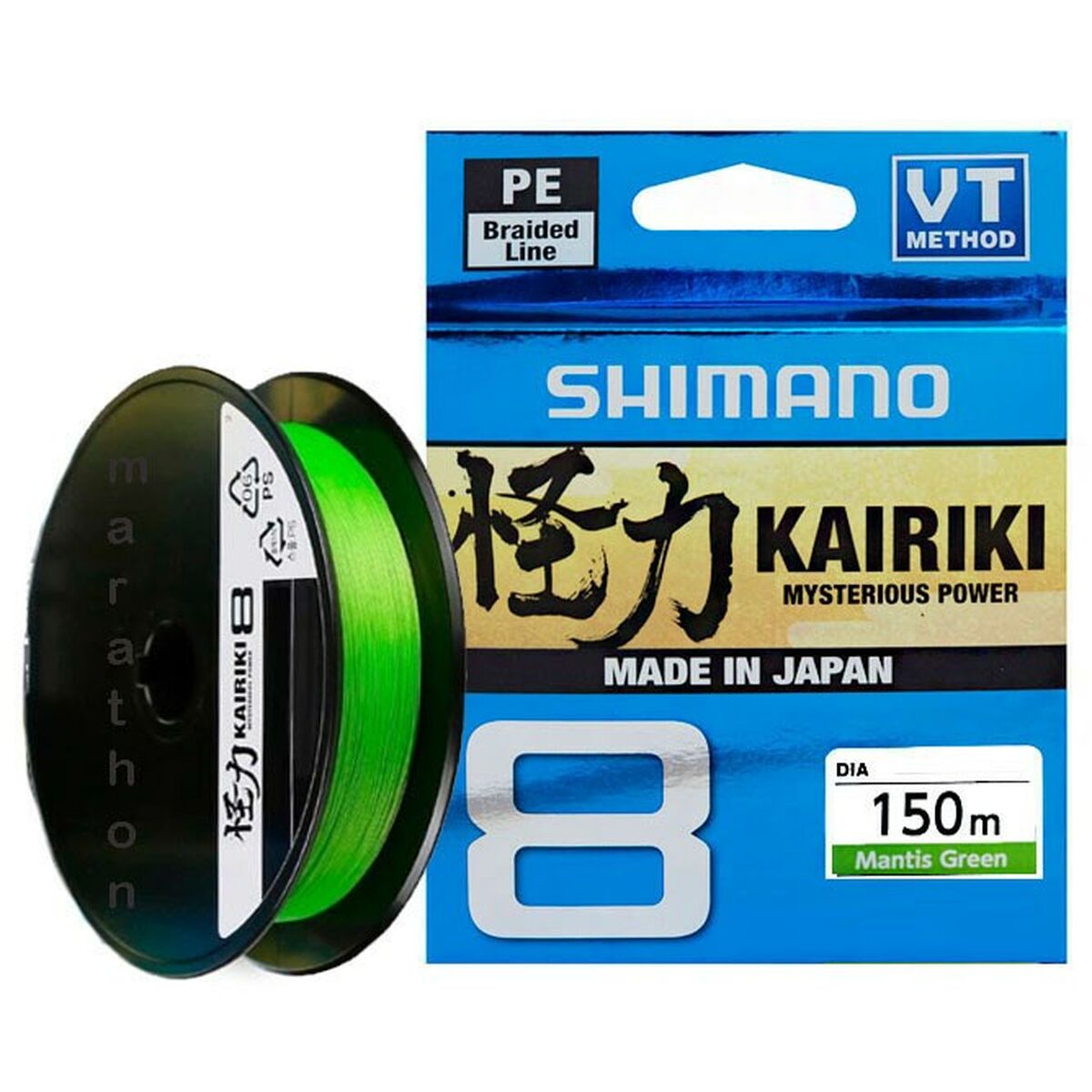 V2HBD717001261E7A958971B966CBA35B8AR6249891P1