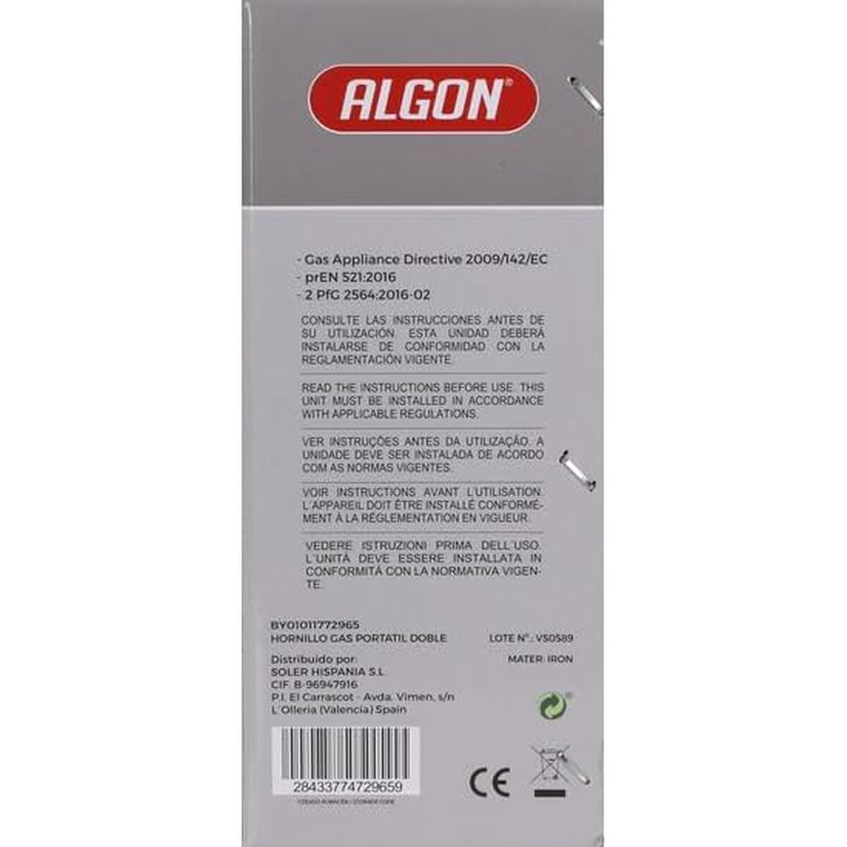 V1HAA0E8C3519DC2D9FA479546786F9B47ERP3