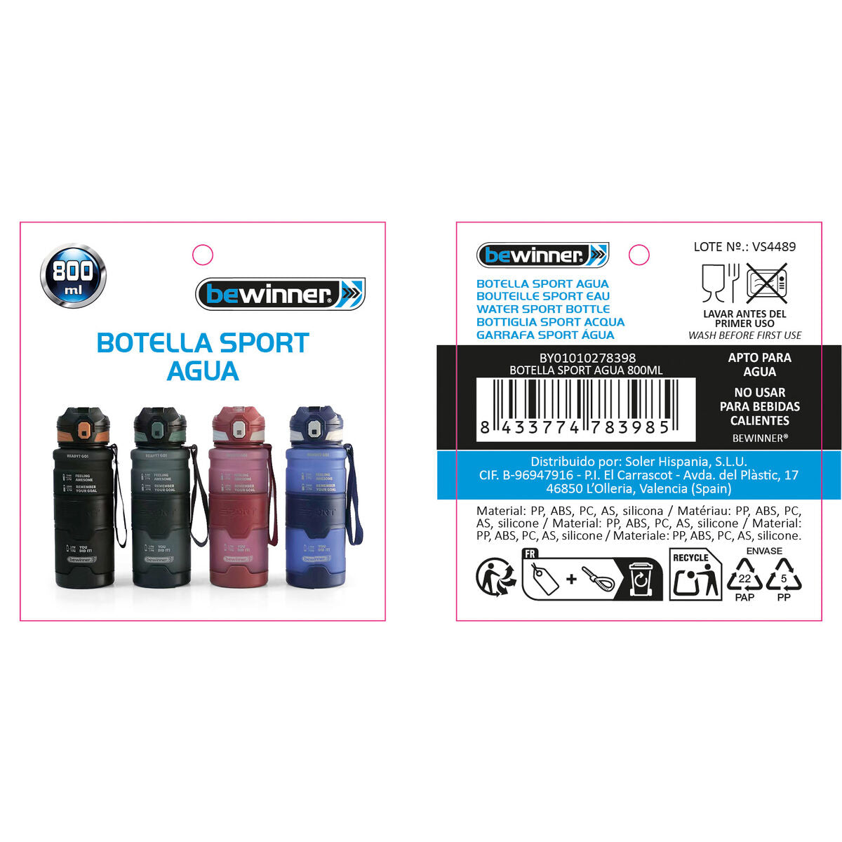 V2H2D4367C6C13656A174E046759E5B5C1DR7287678P3